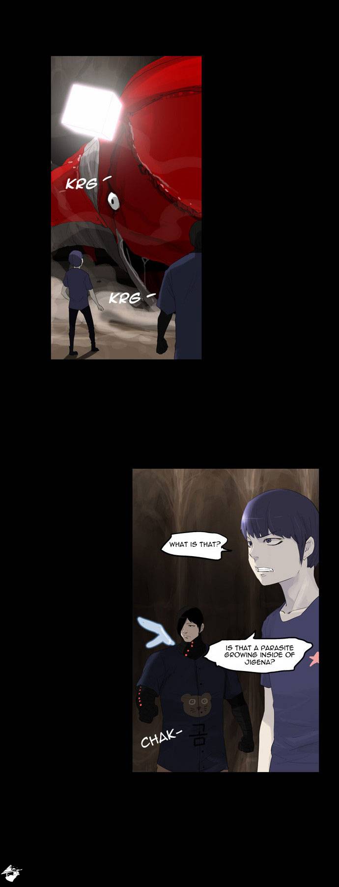 Tower of God Chapter 110 image 25